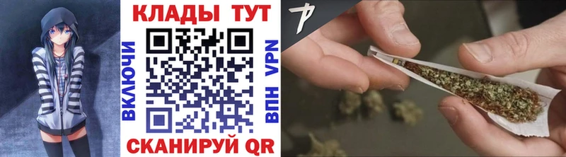 Какие есть наркотики Курган Героин  АМФ  ГАШ  СОЛЬ  Марихуана  Мефедрон  COCAIN 