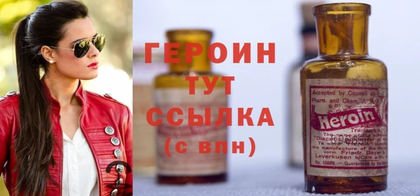 jwh Аркадак