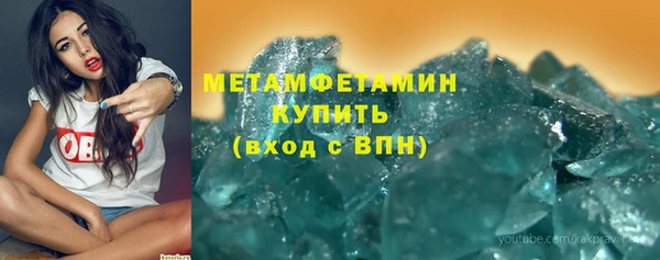jwh Аркадак