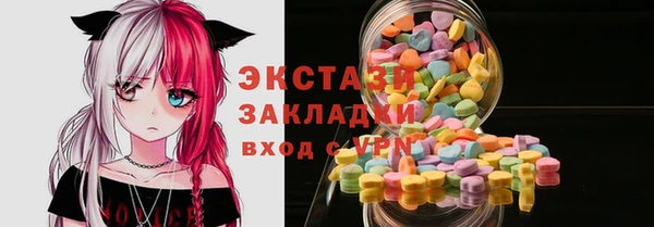 jwh Аркадак