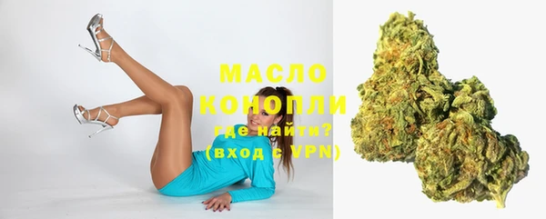 бошки Балахна