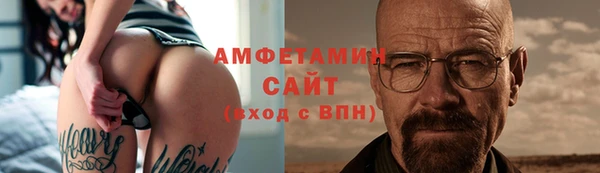 кокаин Балабаново