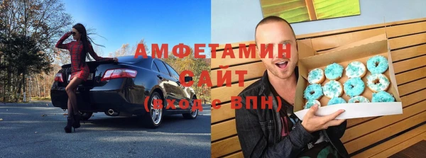 бошки Балахна