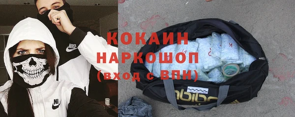 jwh Аркадак