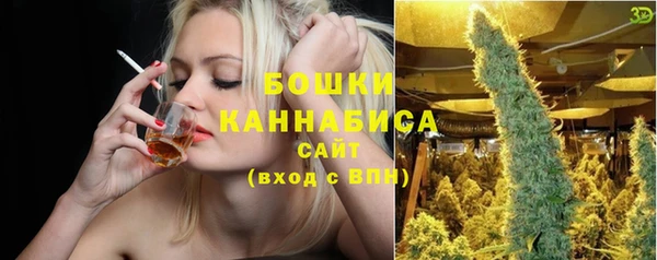 бошки Балахна