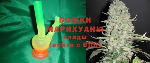 jwh Аркадак