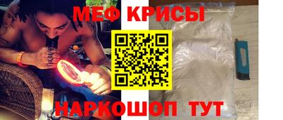 СК Долгопрудный