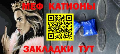 СК Долгопрудный