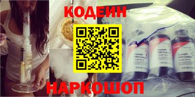 СК Долгопрудный