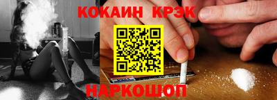 прущие грибы Добрянка