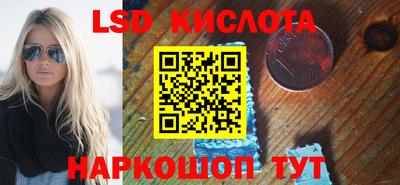 кокаин премиум Дмитров