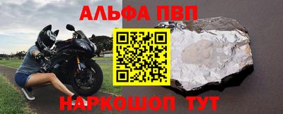 кокаин премиум Дмитров