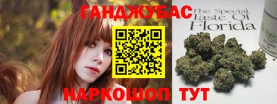 СК Долгопрудный