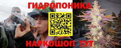 кокаин премиум Дмитров