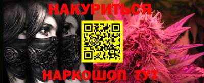СК Долгопрудный