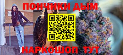 СК Долгопрудный
