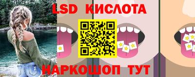 кокаин премиум Дмитров