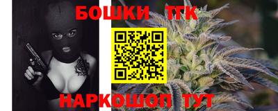 кокаин премиум Дмитров