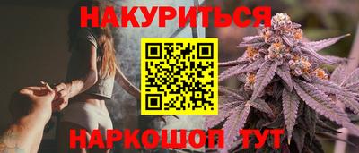 СК Долгопрудный