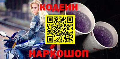 СК Долгопрудный