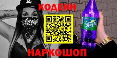 прущие грибы Добрянка