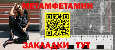 кокаин премиум Дмитров