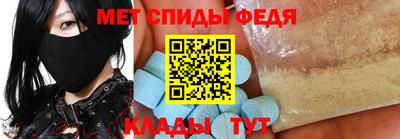 СК Долгопрудный
