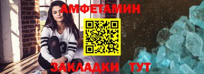 СК Долгопрудный