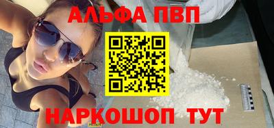 СК Долгопрудный