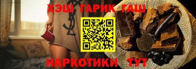 прущие грибы Добрянка