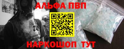 СК Долгопрудный