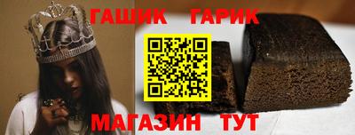 СК Долгопрудный