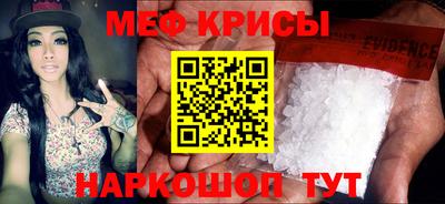 прущие грибы Добрянка