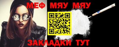 кокаин премиум Дмитров