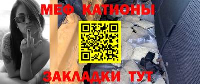 прущие грибы Добрянка