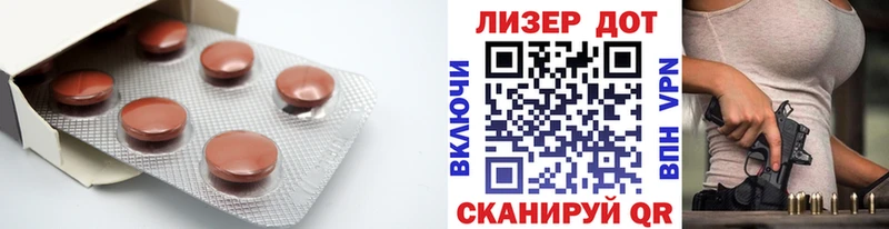 LSD-25 экстази ecstasy  Курган 